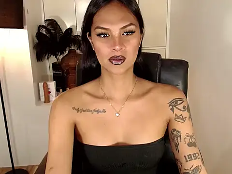 Coffee Xoxo online show from 16, 3, 2026