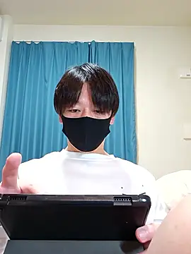 Snapshot of Earth_001 chatting on 9, 11, 2025 Earth 001 online show from 9, 11, 2025