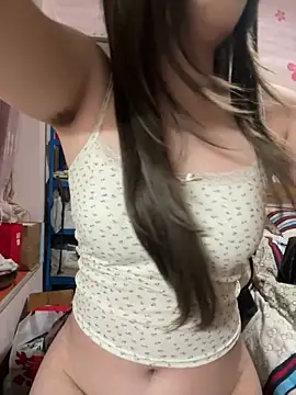 Snapshot of CoCo-s chatting on 12, 3, 2026 CoCo-s online show from 12, 3, 2026