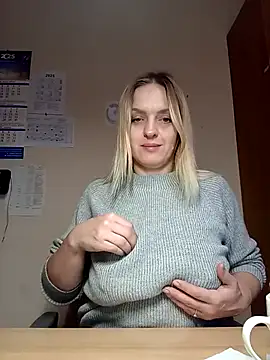 Ami Foxy online show from 13, 11, 2025