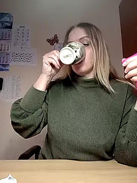 Ami Foxy online show from 25, 2, 2026