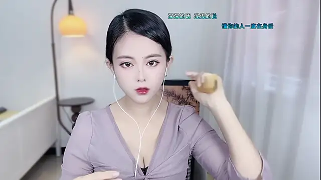 Musae7 online show from 28, 11, 2025