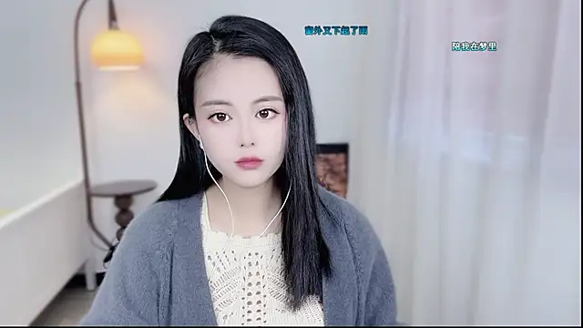 Musae7 online show from 8, 1, 2026