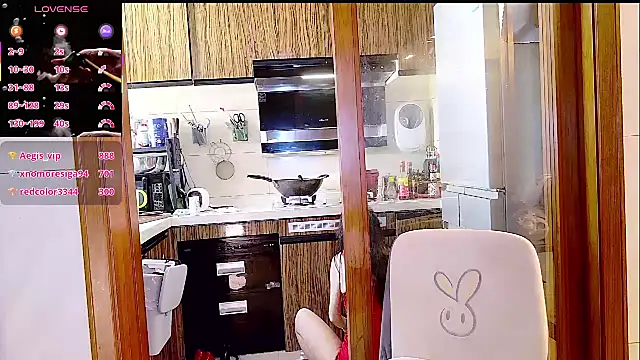 xinxinbabe online show from 16, 2, 2026