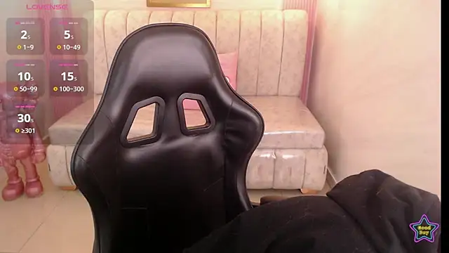 Snapshot of venuss09_s chatting on 12, 2, 2026 venuss09 s online show from 12, 2, 2026