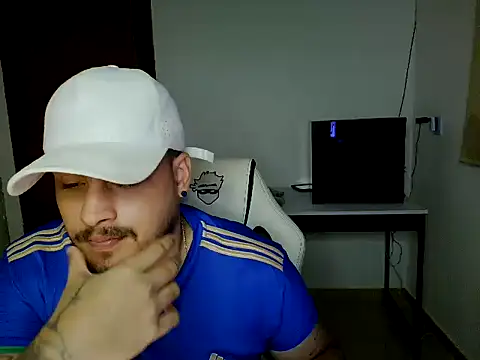 Snapshot of Mineirinhoot chatting on 11, 1, 2026 Mineirinhoot online show from 11, 1, 2026