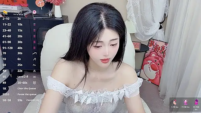 CeeKie online show from 13, 4, 2026