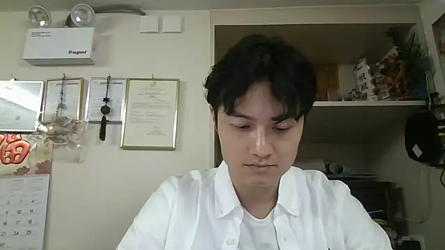 Snapshot of changbibit chatting on 24, 4, 2026 changbibit online show from 24, 4, 2026