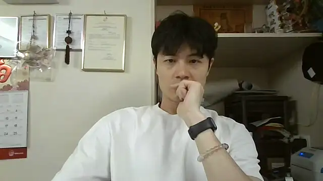 Snapshot of changbibit chatting on 27, 4, 2026 changbibit online show from 27, 4, 2026