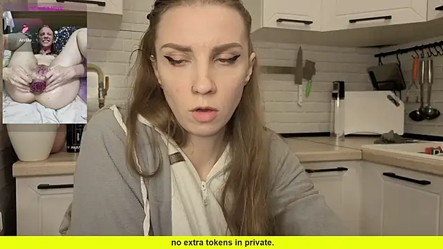 Snapshot of Edena_ chatting on 2, 5, 2026 Edena online show from 2, 5, 2026