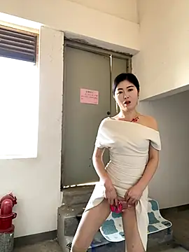 xtt1689999 online show from 30, 11, 2025