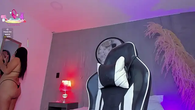 luccia smith online show from 29, 11, 2025