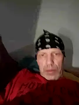 Snapshot of djcarey369159 chatting on 23, 12, 2025 djcarey369159 online show from 23, 12, 2025