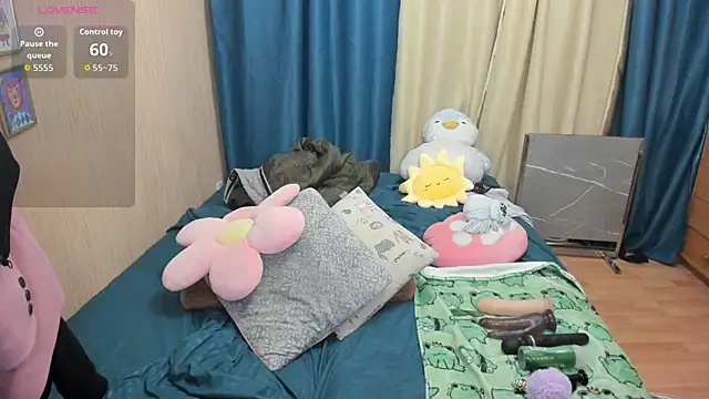 Dia Angel online show from 3, 11, 2025