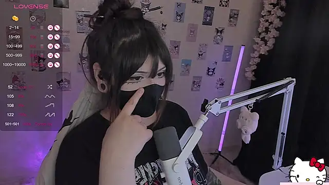 Snapshot of -Nanamin- chatting on 29, 5, 2026 -Nanamin- online show from 29, 5, 2026