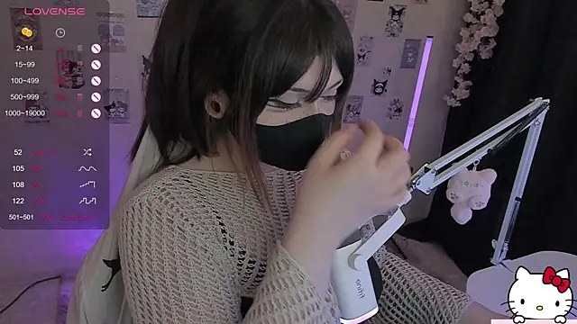 Snapshot of -Nanamin- chatting on 1, 6, 2026 -Nanamin- online show from 1, 6, 2026