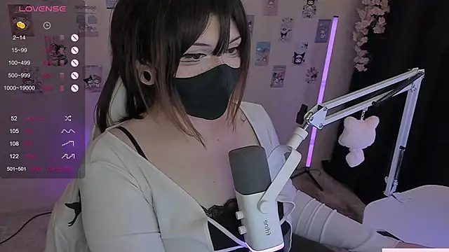 Snapshot of -Nanamin- chatting on 3, 6, 2026 -Nanamin- online show from 3, 6, 2026