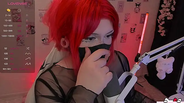 Snapshot of -Nanamin- chatting on 13, 6, 2026 -Nanamin- online show from 13, 6, 2026