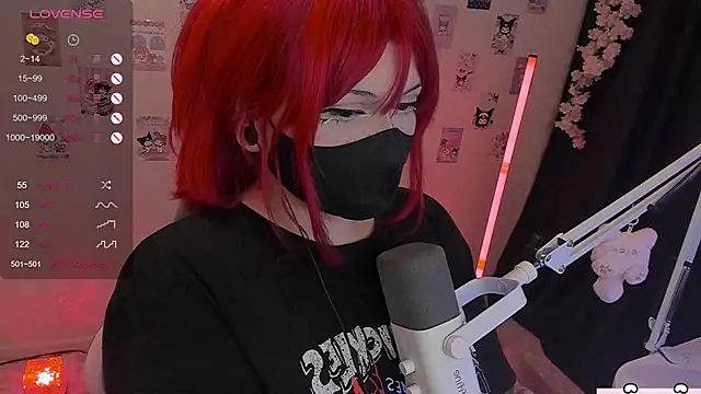 Snapshot of -Nanamin- chatting on 20, 6, 2026 -Nanamin- online show from 20, 6, 2026