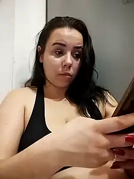 CutieMarine online show from 3, 11, 2025