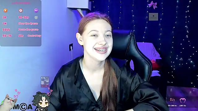Snapshot of AmourLily chatting on 19, 7, 2026 AmourLily online show from 19, 7, 2026
