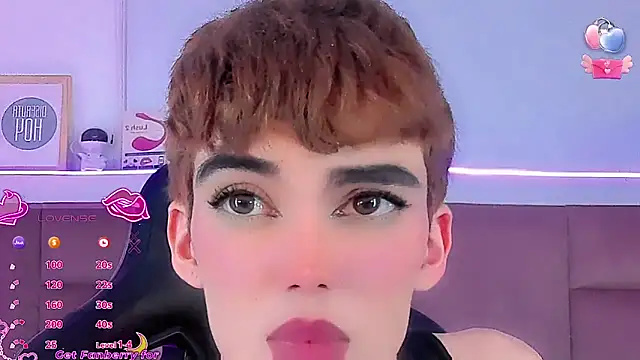 Baby FenixTS online show from 11, 2, 2026