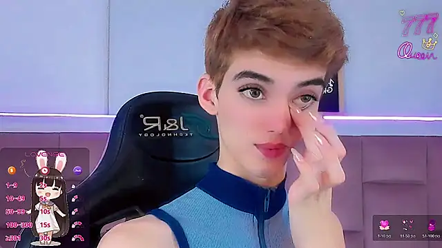 Baby FenixTS online show from 18, 2, 2026