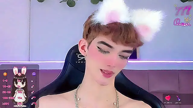 Baby FenixTS online show from 21, 2, 2026