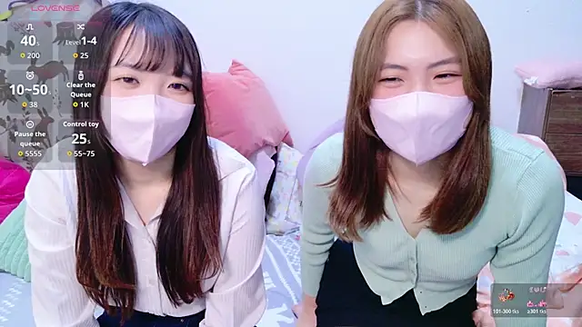 Fuwa chan online show from 5, 2, 2026