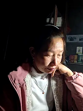 ngocngoc cute online show from 4, 12, 2025