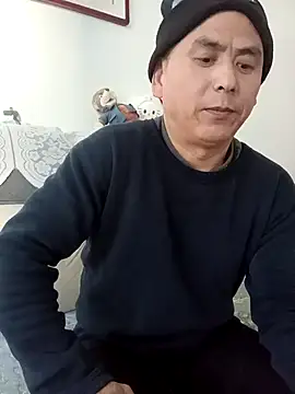 CWQ123 online show from 16, 1, 2026