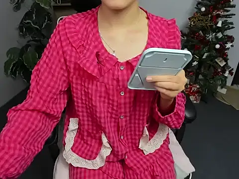 Xiao cute online show from 10, 1, 2026