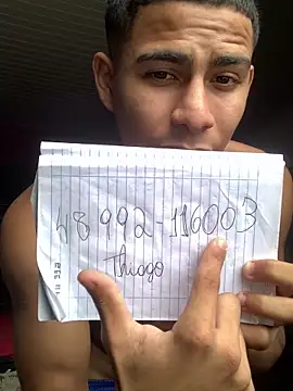 Snapshot of Novindot23cm chatting on 25, 4, 2026 Novindot23cm online show from 25, 4, 2026