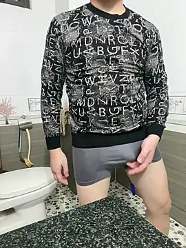 Snapshot of xxDepzaixx chatting on 3, 3, 2026 xxDepzaixx online show from 3, 3, 2026