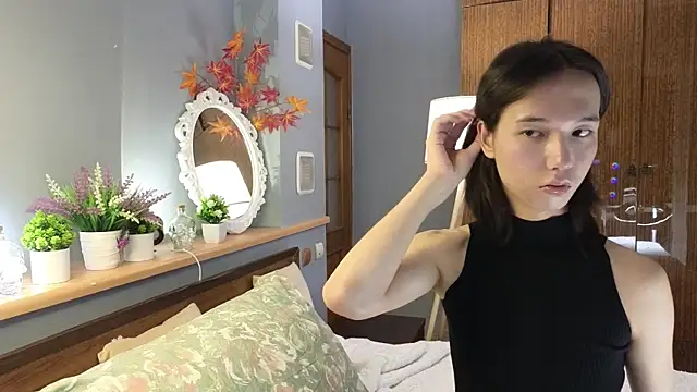 okerriella online show from 8, 11, 2025