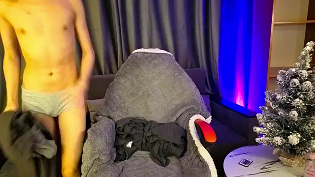 okerriella online show from 8, 1, 2026