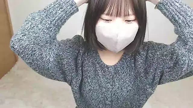 yuna rin online show from 4, 12, 2025