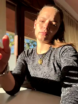 Snapshot of Wildmaca chatting on 30, 10, 2025 Wildmaca online show from 30, 10, 2025