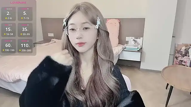 Snapshot of nini_a chatting on 8, 11, 2025 nini a online show from 8, 11, 2025