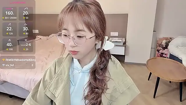 Snapshot of nini_a chatting on 16, 11, 2025 nini a online show from 16, 11, 2025