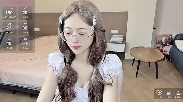 Snapshot of nini_a chatting on 23, 11, 2025 nini a online show from 23, 11, 2025