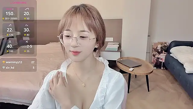 Snapshot of nini_a chatting on 5, 12, 2025 nini a online show from 5, 12, 2025