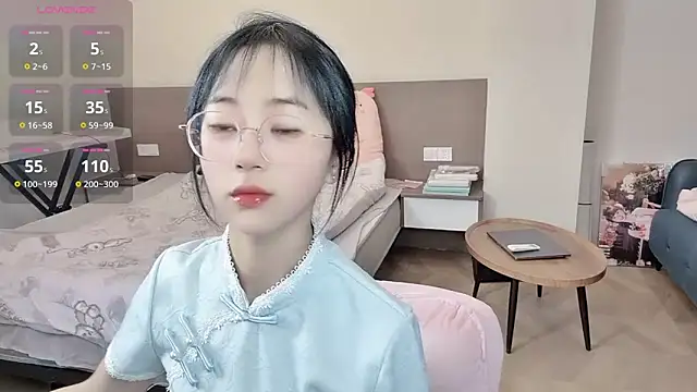 Snapshot of nini_a chatting on 14, 12, 2025 nini a online show from 14, 12, 2025