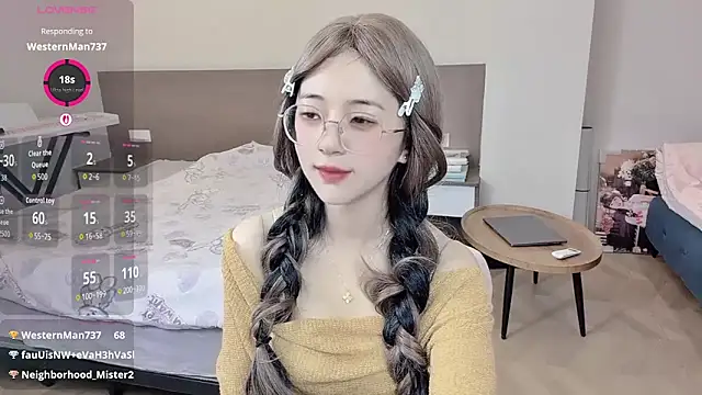 Snapshot of nini_a chatting on 20, 12, 2025 nini a online show from 20, 12, 2025