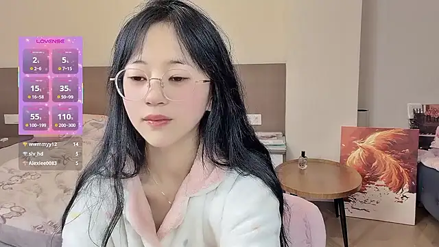 Snapshot of nini_a chatting on 11, 1, 2026 nini a online show from 11, 1, 2026