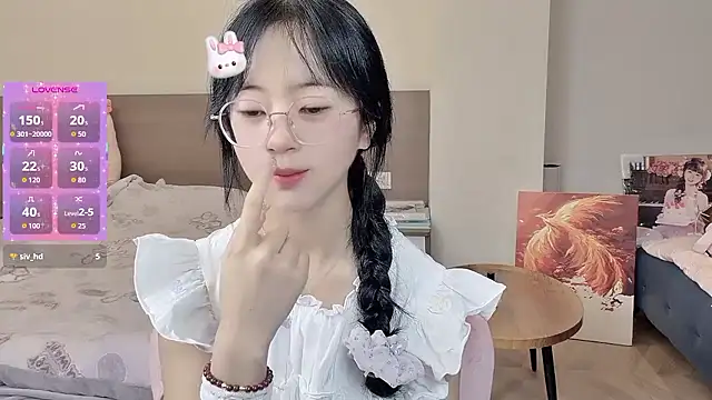 Snapshot of nini_a chatting on 13, 1, 2026 nini a online show from 13, 1, 2026