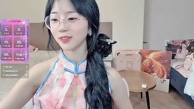 Snapshot of nini_a chatting on 3, 2, 2026 nini a online show from 3, 2, 2026