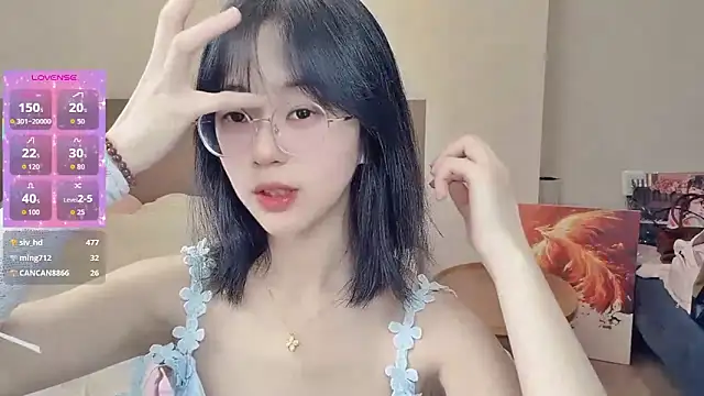 Snapshot of nini_a chatting on 6, 4, 2026 nini a online show from 6, 4, 2026