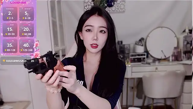 Snapshot of jiajia_L chatting on 14, 11, 2025 jiajia L online show from 14, 11, 2025