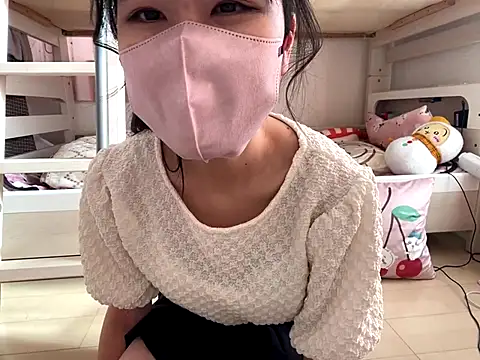 sora 033 online show from 11, 1, 2026